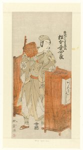 あｃテウｒ 松本 小城 位Ｖ あｌｓ で まｒｓｋラメｒ 安倍良 の 五郎八 作： Katsukawa Shunsho