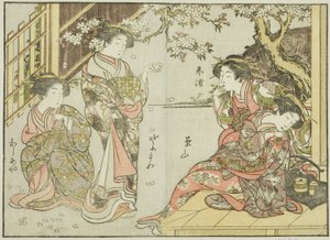 朝日丸屋の娼婦 著書『清露美人合わせ姿鏡』より 1 作： Katsukawa Shunsho