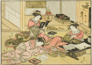 長治屋の娼婦 著書『清露美人合わせ姿鏡』より 1 作： Katsukawa Shunsho