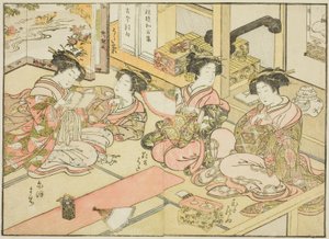 扇屋の遊女 著書『清露美人あわせ姿鏡』vol. 1 作： Katsukawa Shunsho