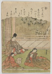 伊勢物語のおしゃれな錦絵：よう、男はかつての恋人に会い、現在は地方の家庭に仕えています、江戸時代、1772-73年頃（色木版画） 作： Katsukawa Shunsho