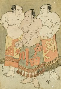 リング上で姿を見せる錦木、戸田川、岩ヶ関の力士の全身肖像画（カラー木版画） 作： Katsukawa Shunsho