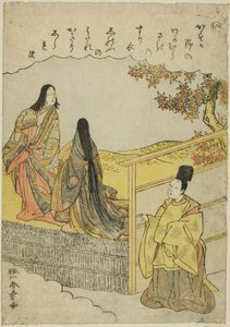 「私」：青春 連載「風流錦絵伊勢物語」より