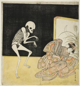五代目市川団十郎が骸骨役、荒法師清玄の霊役、四代目岩井半四郎が桜姫役で『江戸の華 見ます曽我』に出演：江戸の華 見ます曽我』市川團十郎役 作： Katsukawa Shunsho