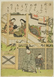 「風流錦絵伊勢物語」シリーズより「気」 作： Katsukawa Shunsho