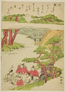 連載「風流錦絵伊勢物語」より「甲」 作： Katsukawa Shunsho
