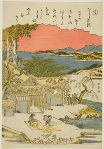 「風流錦絵伊勢物語」シリーズより「空」