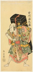 役者二代目市川海老蔵追悼肖像画（踊りII） 薬外郎の行商役 作： Katsukawa Shunsho