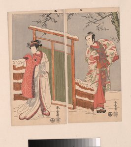 源 の 頼朝 園 雪 女 員 で ｓねえうｗ。 作： Katsukawa Shunsho