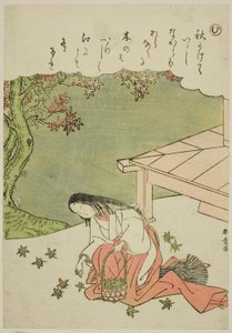 「む」：連載「風流錦絵伊勢物語」より手拍子呪い 作： Katsukawa Shunsho