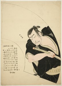 『仮名手本忠臣蔵』小野貞九郎（初代・中村仲蔵） 作： Katsukawa Shunsho