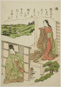 「ぬ」：シリーズ「風流錦絵伊勢物語」より龍田を渡る 作： Katsukawa Shunsho