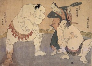 女川喜三郎と谷風梶之助が道場で「尻力」を披露、木村庄之助がレフェリー 作： Katsukawa Shunsho