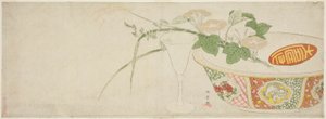 植物、磁器のボウル、ガラスのゴブレット 作： Katsukawa Shunsho