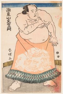儀式用のエプロンを付けた力士琴山の肖像画。 版画 勝川春章（1726-1793）、1775年頃 - 勝川春章（1726-1793）作、化粧回しをした力士の琴山。 カラー木版画、1775年頃。サイズ：34.5x22.5cm。 作： Katsukawa Shunsho