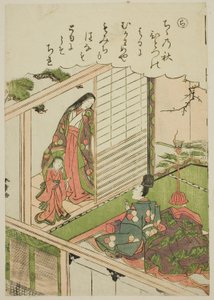 「羅」 業平が元恋人に絵を依頼する 連載「風流錦絵伊勢物語」より 作： Katsukawa Shunsho