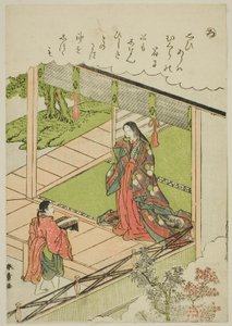 "Ro": Seaweed, from the series "Tales of Ise in Fashionable Brocade Pictures (Furyu nishiki-e Ise monogatari)"   1284187   ja       japanese Successfully Translated  Original: Lordship Lane, Camberwell, London, c1860 Translat: Lordship Lane, Camberwell, Lo 作： Katsukawa Shunsho