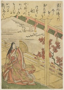 シーン 3: 秋の夜、18 世紀後半 作： Katsukawa Shunsho