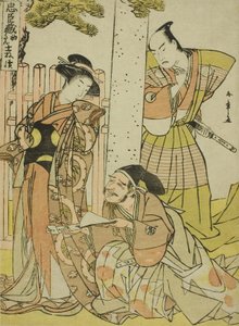 忠臣蔵（忠臣蔵四十七忠臣の宝庫）第一幕より鶴岡八幡神社の情景、シリーズ忠臣蔵十一米続より、c. 1770年代後半（カラー木版画、中盤） 作： Katsukawa Shunsho