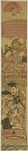 宝船の七福神