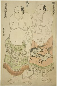 東の力士たち：鞍手山彌太夫と泉川麟右衛門 作： Katsukawa Shunsho