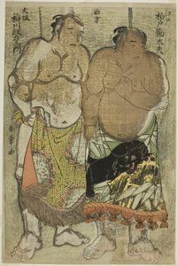 西組の力士（右）江戸の柏戸官太夫（左）と大阪の稲川政右衛門 作： Katsukawa Shunsho
