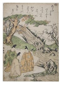 音節 - ファッショナブルなブロケード版画の伊勢物語シリーズからのいいえ、c.1770-1773（紙に木版画）