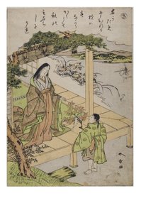 音節 - ファッショナブルなブロケード版画の伊勢物語シリーズのサ、1770〜1773年頃（紙に木版画） 作： Katsukawa Shunsho