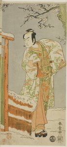 浄瑠璃『伊豆の綿わた夫婦菊（みょうとぎ）』より「大山紅雪の菅尾（おおやまべにゆきのすがお）」第二場、源頼朝役の二代目嵐三五郎。 作： Katsukawa Shunsho