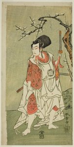 俳優二代目嵐三五郎 菅原伝授手習鏡 桜丸 正月 市村座 1772年 作： Katsukawa Shunsho