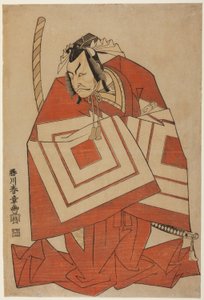 四代目市川團十郎「芝楽」（『今を盛りと末広源氏』より）明和5年（1768）11月1日より中村座で上演。 作： Katsukawa Shunsho