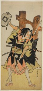 忠実な浪人としての俳優市川團十郎 V 作： Katsukawa Shunsho