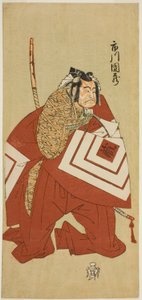 The Actor Ichikawa Danzo III as Kamakura no Gongoro Kagemasa (?) in the Play Otokoyama Yunzei Kurabe (?), Performed at the Ichimura Theater (?) in the Eleventh Month, 1768 (?) 作： Katsukawa Shunsho