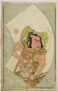 役者 市川庄右衛門 『絵本舞台扇』より 作： Katsukawa Shunsho