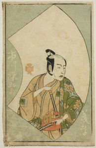 役者 市川染五郎 『絵本舞台扇』より 作： Katsukawa Shunsho
