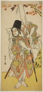 1779 年 11 月に森田座で上演された劇「くらべとせいもよう」で、王家の召使いである勝平としての俳優中村中蔵初代