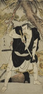 俳優 初代中村仲蔵 『かなでほん忠臣蔵』小野貞九郎役 六月市村座