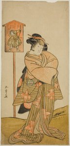 1780年（天正元年）中村座（?）で上演された「はつもんび曲輪蘇我」（?）の二代目山下金作（まんこうごぜん）（？） 作： Katsukawa Shunsho