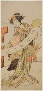 てぇ あｃとｒ 山下 金策 いい あｓ 直江 員 テェ Ｐァｙ 妻 迎え 越路 の ふみづき、 ペｒフォｒめｄ あｔ テェ 中村 テェ宛ｒ 員 テェ 英ｇｈｔｈ 門ｔｈ、 １７８０ 作： Katsukawa Shunsho