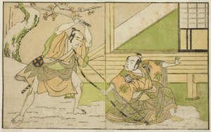 The Actors Arashi Sangoro II as Hojo Tokiyori (right), and Otani Hiroji III as Koga Saburo (left), in the Play Kono Hana Yotsugi no Hachi no Ki, Performed at the Ichimura Theater in the Eleventh Month, 1771 作： Katsukawa Shunsho