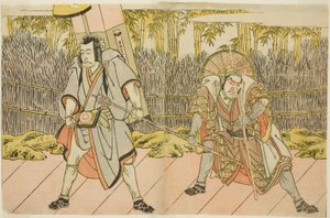 芝居五代源氏御次の振袖で四代目市川團蔵が駕籠太郎兵衛に扮した荒川太郎武貞役（右）、五代目市川團十郎が安倍貞人に扮した阿部定人巡礼者栗屋川次郎太夫役（左） 作： Katsukawa Shunsho