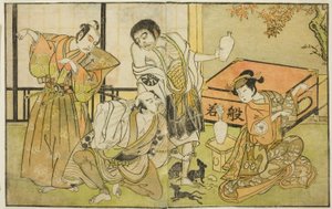 The Actors Iwai Hanshiro IV as Otatsu-gitsune, Nakamura Nakazo I as Raigo Ajari, Sakata Tojuro III as Kamada Gon-no-kami Masayori, and Ichikawa Yaozo II as Sakon-gitsune (right to left), in the play "Nue no Mori Ichiyo no Mato," performed at the Nakamura T 作： Katsukawa Shunsho