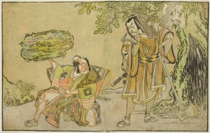 The Actors Matsumoto Koshiro II as Osada no Taro Kagemune Disguised as the Woodcutter Gankutsu no Gorozo (right), and Ichikawa Danzo III as I no Hayata Tadazumi (left), in the Play Nue no Mori Ichiyo no Mato, Performed at the Nakamura Theater in the Eleven 作： Katsukawa Shunsho