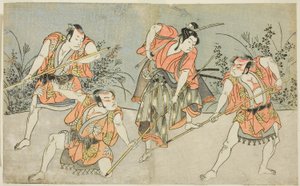 若衆役の柏木中村さん（右から2人目）とヤッコ役の正体不明の俳優3人 作： Katsukawa Shunsho