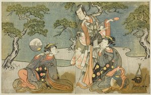 The Actors Nakamura Nakazo I as Matsukaze (right), Ichikawa Komazo II as Ariwara no Yukihira (center), and Iwai Hanshiro IV as Murasame (left), in the Play Kuni no Hana Ono no Itsumoji, Performed at the Nakamura Theater in the Eleventh Month, 1771 作： Katsukawa Shunsho