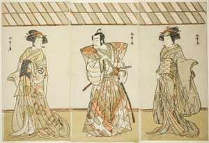 The Actors Onoe Tamizo I as Nishikigi (?) or Otae (?) (right), Ichikawa Danjuro V as Miura Heidayu Kunitae (?) (center), and Osagawa Tsuneyo II as Oyuki (?) (left), in the Play Date Nishiki Tsui no Yumitori (?), Performed at the Morita Theater (?) in the E 作： Katsukawa Shunsho