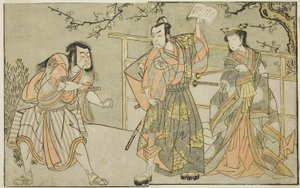 The Actors Yamashita Yaozo I as Ono no Komachi (right), Matsumoto Koshiro II as Godai Saburo (center), and Ichikawa Danzo III as Otomo no Kuronushi (left), in the play "Kuni no Hana Ono no Itsumoji," performed at the Nakamura Theater in the eleventh month, 作： Katsukawa Shunsho