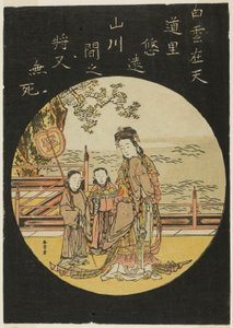 中国の仙王母（C：西王母）