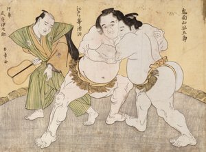 鬼面山谷五郎と江戸ヶ崎源治の相撲（錦絵） 作： Katsukawa Shunsho