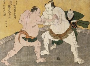 鬼面山谷五郎と江戸ヶ崎源治の相撲（錦絵） 作： Katsukawa Shunsho